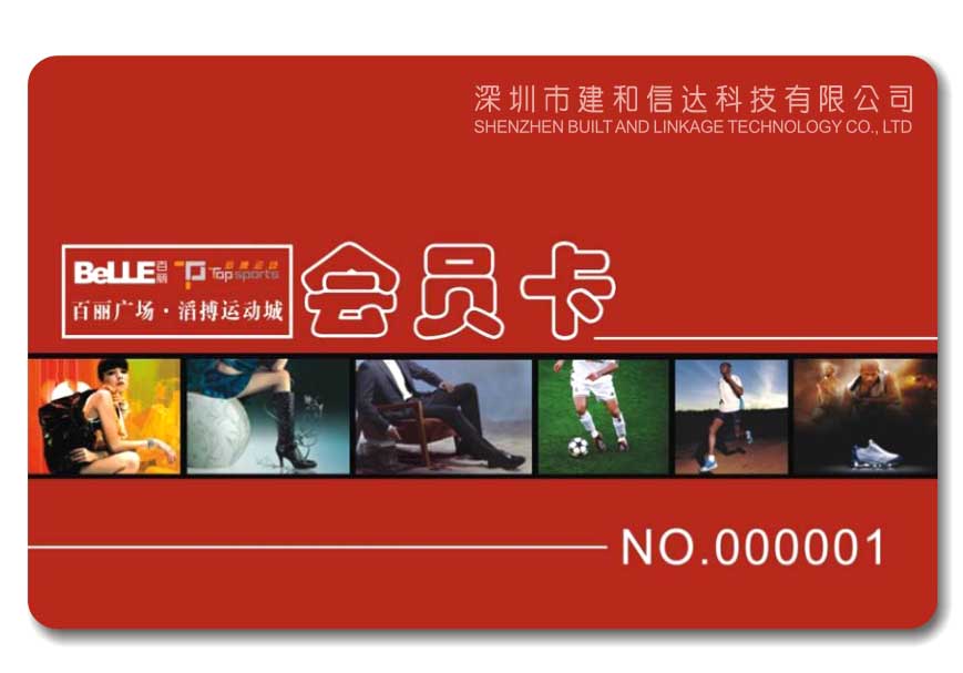商场百货-6.jpg